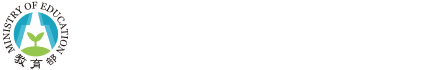 教育部國民及學前教育署